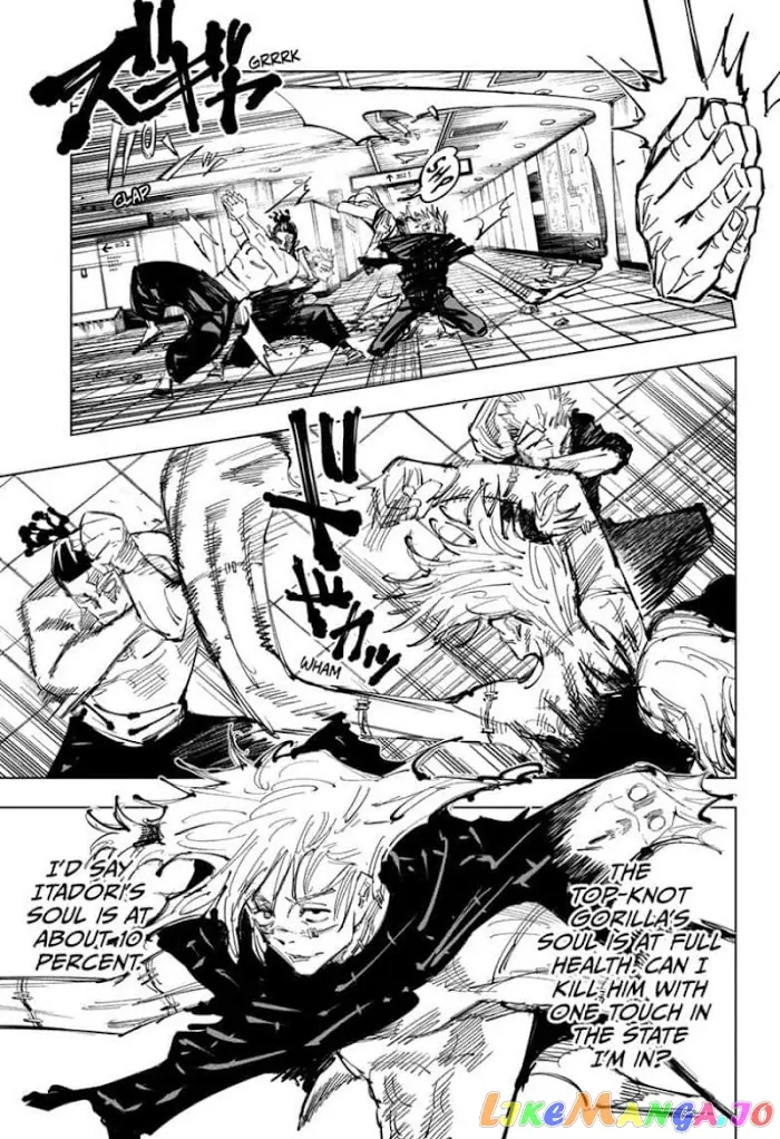 Jujutsu Kaisen Chapter 128 image 09_optimized